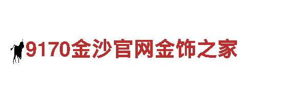 宝博体育app-能源发电企业，为你创造可持续的能源未来